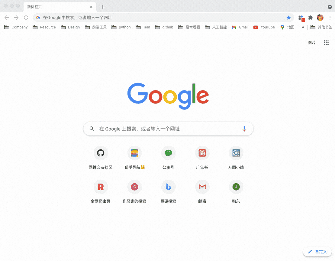 1710676436197DJQZ65yF 1710676436197DJQZ65yF