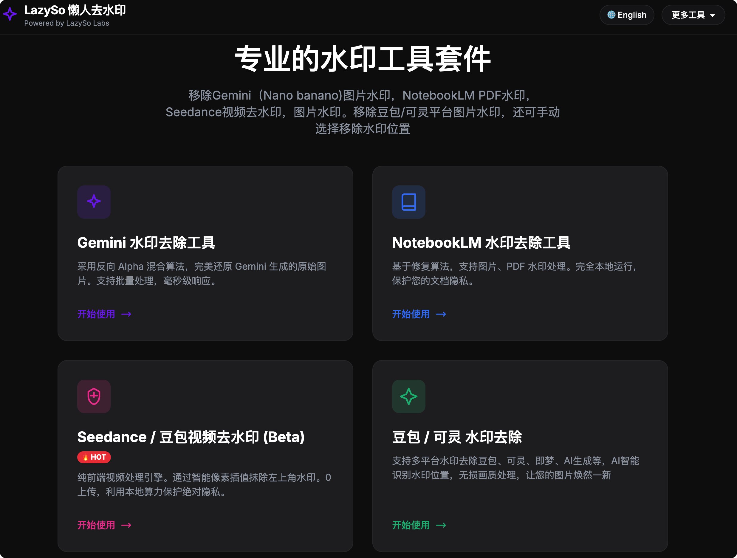 HC-OVYwaIAAKFN1 HC-OVYwaIAAKFN1