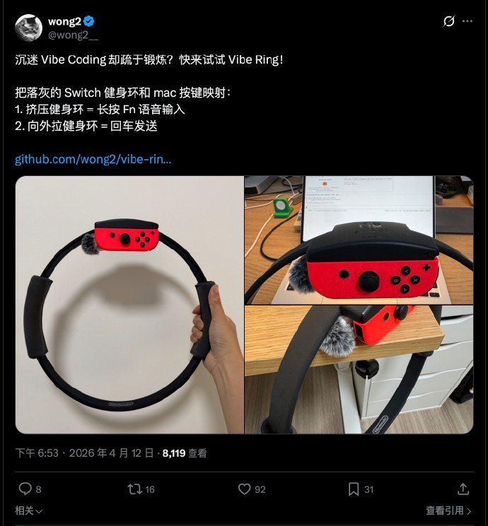 72157b63ly1ic4byq2d57j213c16enld